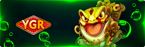 t6com_game_c1